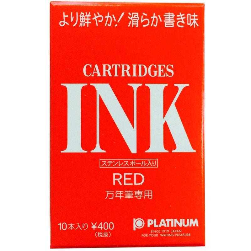 Platinum Ink Cartridges (Red) - Image 1